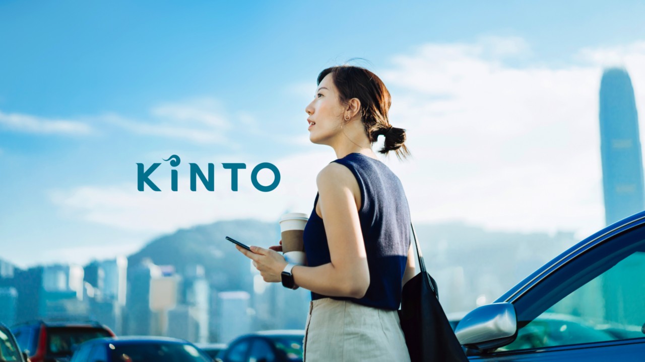 Kinto Advertisement Image